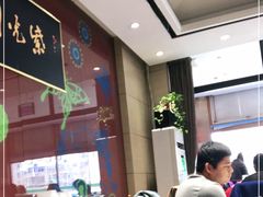 -紫光园(燕郊总店)