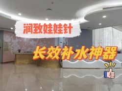 -广州美莱医疗美容医院