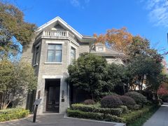 -颐和路民国时期公馆风貌区