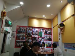 -新山亚明小厨