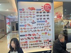 -滨寿司(新街口中央商场店)