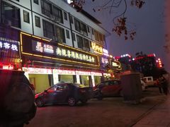 门面-胡师傅三下锅(汽车站店)