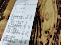-小川洋风料理(汉街店)