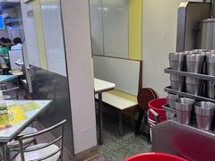 -澳洲牛奶公司(佐敦店)