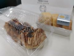 -BreadTalk面包新语·烘焙蛋糕(金光华广场店)