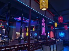 -十三姨正合丰烤肉(营迹路店)