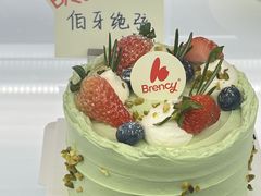 -BRENCY百仑喜(创新园店)