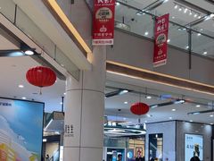-宁波鄞州万达广场
