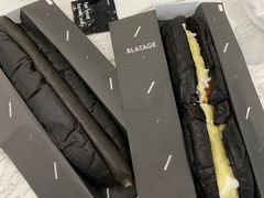 -BLATAGE COFFEE