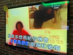 -冰城小镇音乐串吧·聚会餐厅(百子湾店)