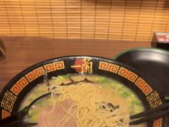-天然豚骨拉面专门店 一兰(铜锣湾店)
