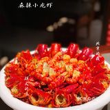 春末夏至，啤酒小龙虾还会远吗？北京必打卡不二之选