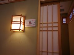 -皇品田苑日式料理(苏州中心店)