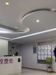 -广州美莱医疗美容医院