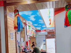 -牧民人家羊粪火自煮手把肉餐馆