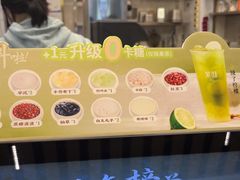 -茉沏(相城天虹店)