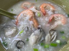 -燊记食店