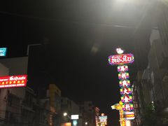-唐人街(耀华力路)