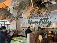 大堂-翠贝卡&Mama Kelly Brunch Coffee(河西店)