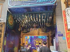 -成都梵高星空艺术馆(春熙路旗舰店)