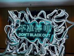 -CASA Grande酒漾·西餐及酒吧(长沙君悦酒店)