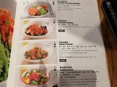 菜单-Moka Bros 摩卡站(西单大悦城店)