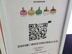 -狐狸和向日葵(北京路店)
