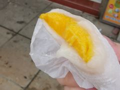 -澳门长洲糯米糍(柯打苏沙街店)