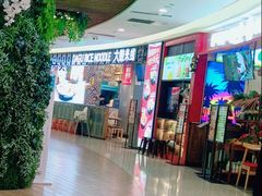 -大鼓米线(杭州国大城市广场店)
