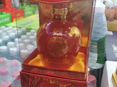 -红日超市(拱辰南大街店)