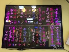 -正宗台湾胡椒蝦(愉景新时代广场店)