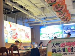 -呷哺呷哺(砂之船奥莱店)