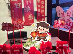 -大渝火锅(百乐广场店)