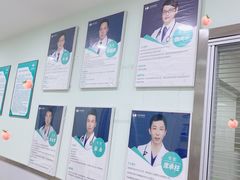 -佳雯宠物医院(金华南路分院)