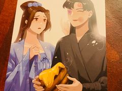 -百川·追风楼沉浸式剧本杀