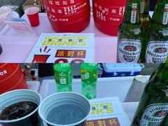 -皇城恒隆广场