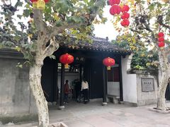 -蒋氏故居