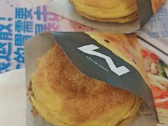 -魏家凉皮(祈年大厦店)