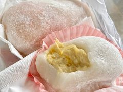 -澳门长洲糯米糍(柯打苏沙街店)