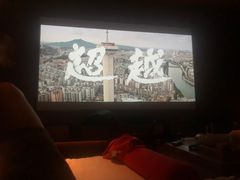 -尔雅释地足道SPA·旗舰店