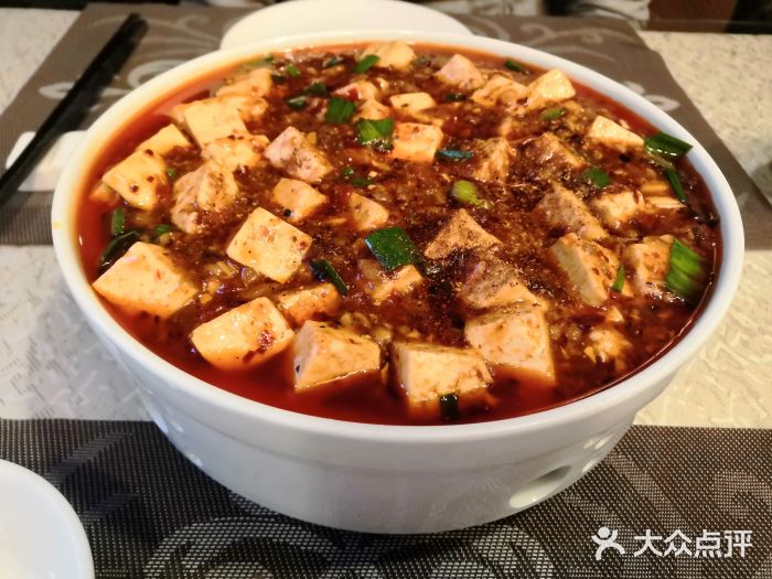 富乐山酒店(西黄城根北街店)麻婆豆腐图片