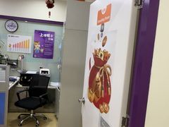 -瑞思英语·少儿英语启蒙(和平·国际商场示范校区)