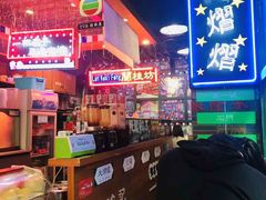 -香港鸿记冰室