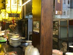 -邵子牙·中华老字号(定安路店)