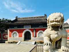 -大钟寺古钟博物馆