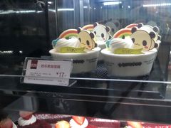 -85度C(厦门中华城新店)