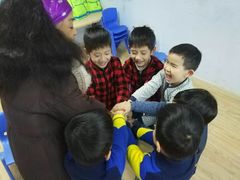 -I-Shine英语国际教育(大三林中心)