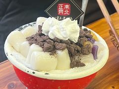 -正南齊北重庆老火锅(光华村直营店)