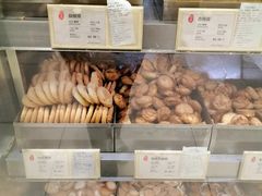 -上海哈尔滨食品厂(淮海中路店)