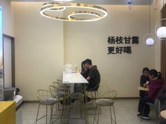 -7分甜(钟楼龙湖店)